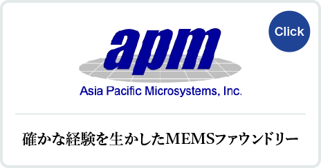 apm